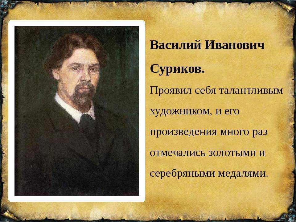 «вид памятника петру i на исаакиевской площади в петербурге»
