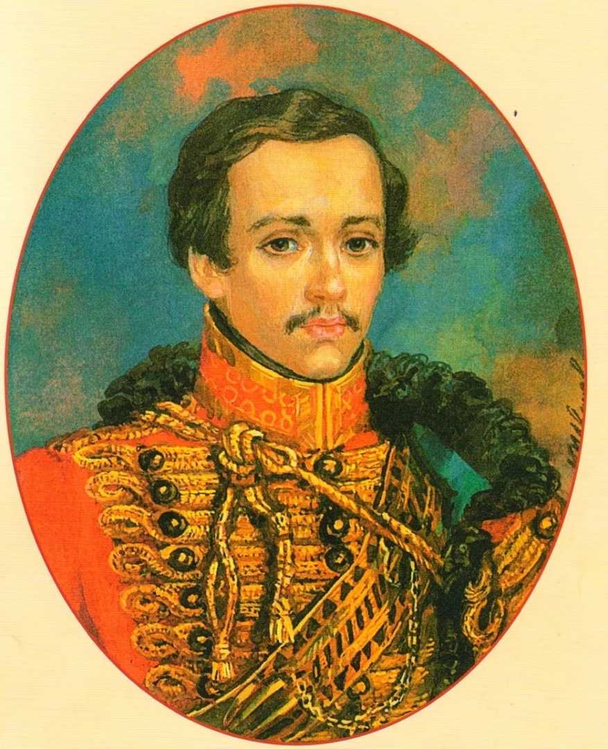 Картина лермонтова. описание картины михаила лермонтова «автопортрет»