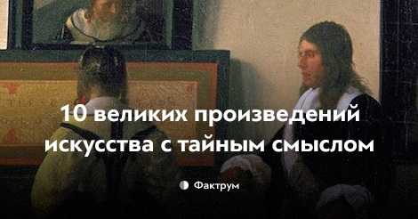 Город фигерас – прогулка по следам сальвадора дали. испания по-русски - все о жизни в испании