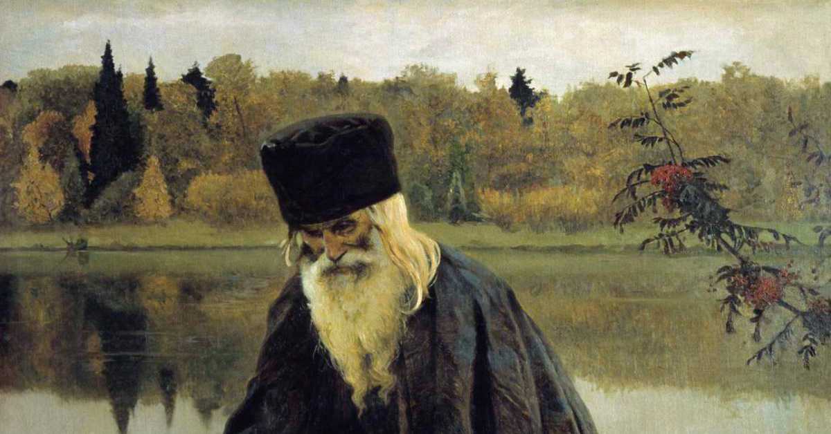 Нестеров «пустынник» описание картины, анализ, сочинение