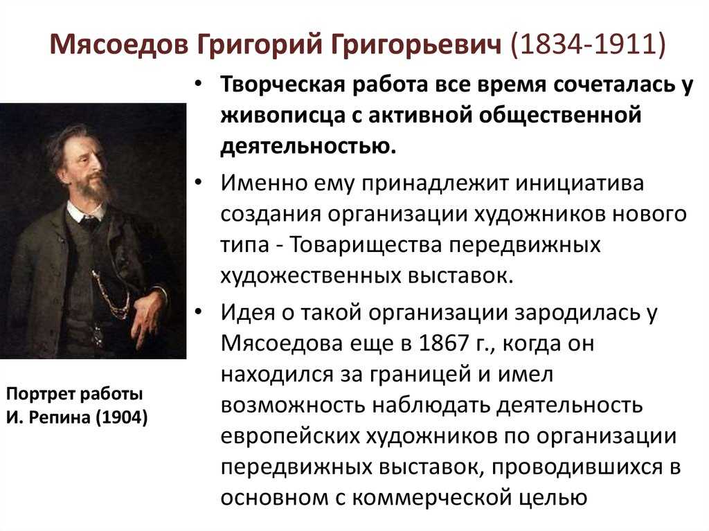 Подмосковный краевед: помещики 1812 года: осеевская волость богородского уезда