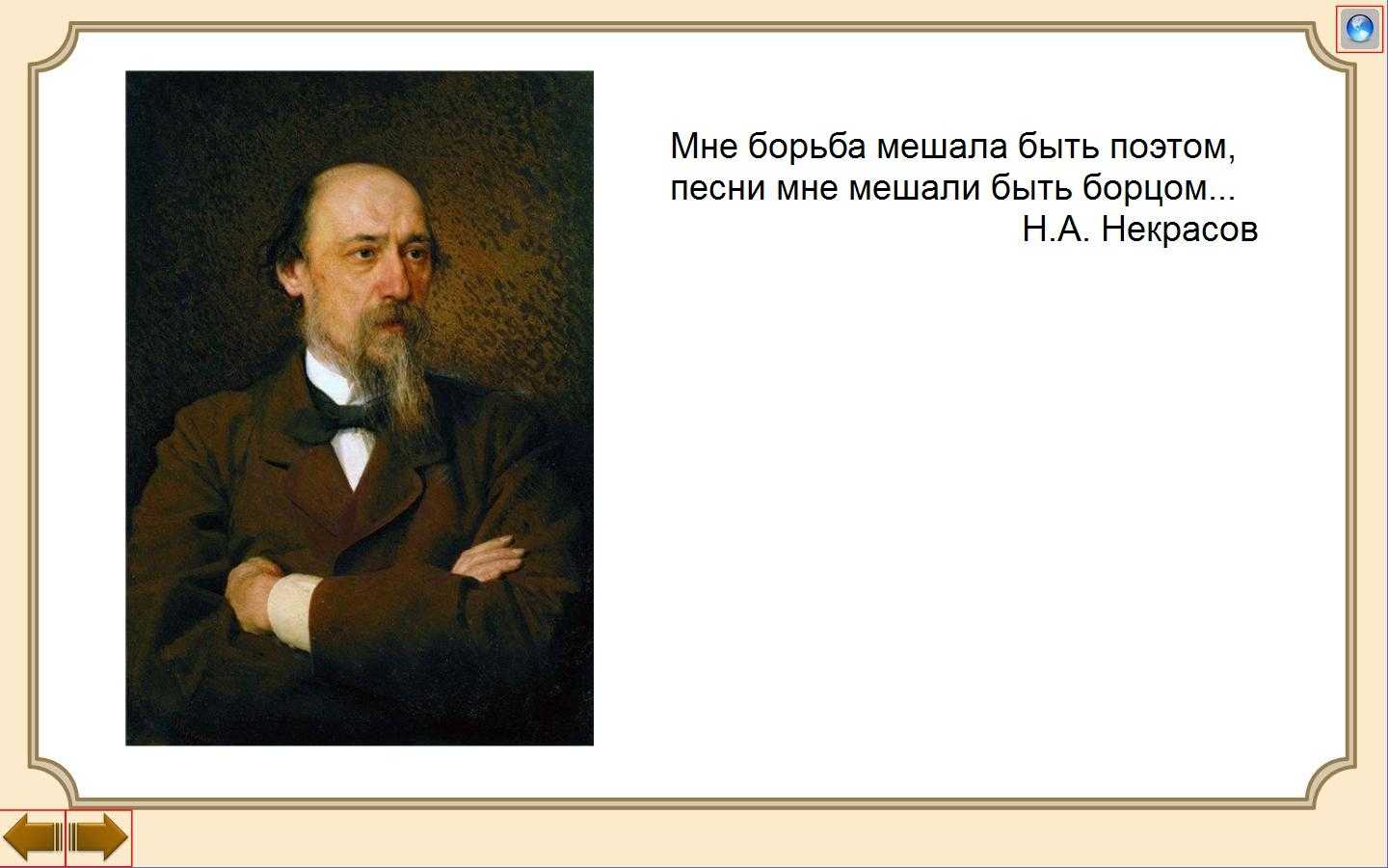 Рассказы о шедеврах живописи