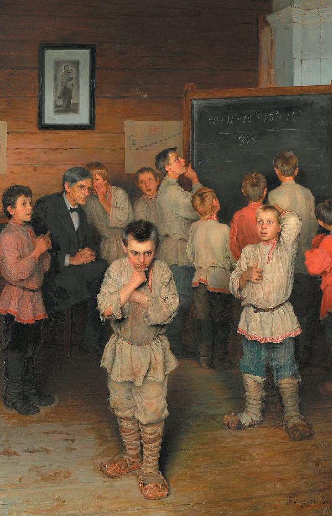 Как автор этой картины художник богданов бельский был связан со школой рачинского кратко