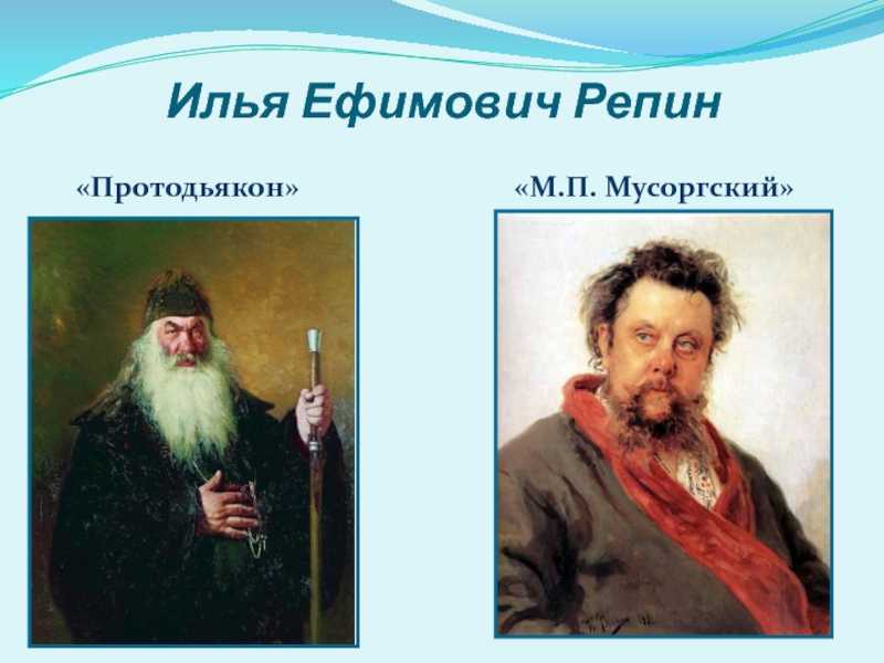 Антисоветский классик он страдал в нищете и был похоронен при жизни: что надо знать о репине: искусство: культура: lenta.ru