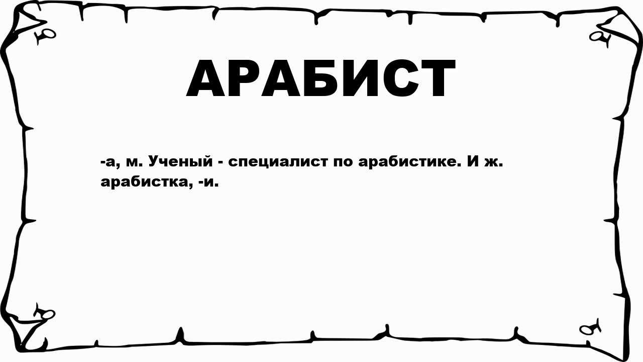 Жан огюст доминик энгр: лучшие картины энгра