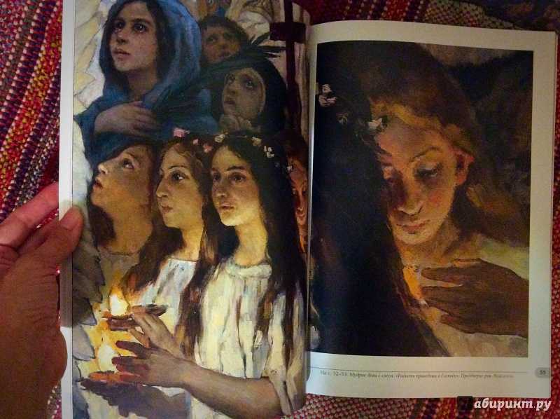 Товарищество передвижных художественных выставок :: книги :: н.с. моргунов, н.д. моргунова-рудницкая. «виктор михайлович васнецов. жизнь и творчество» :: глава двенадцатая. роспись владимирского собора в киеве