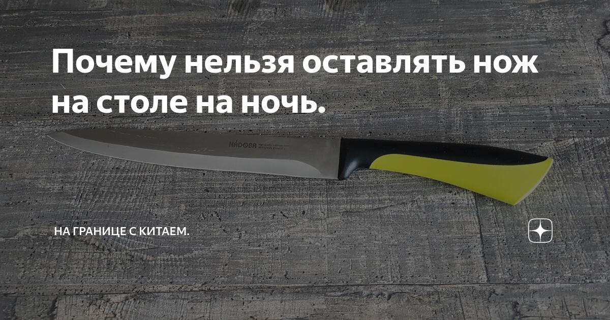 Стеклянные столы для кухни: 66 фото, идеи овальных, круглых форм, с фотопечатью и др.