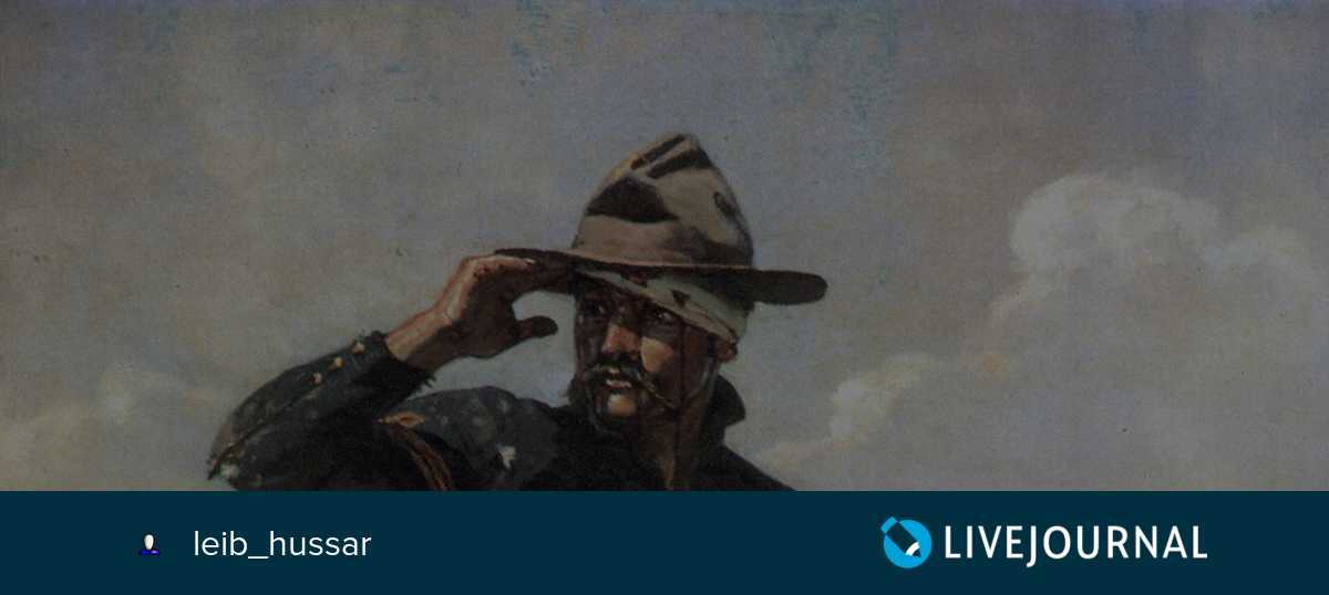 Описание картины василия верещагина «побежденные. панихида»