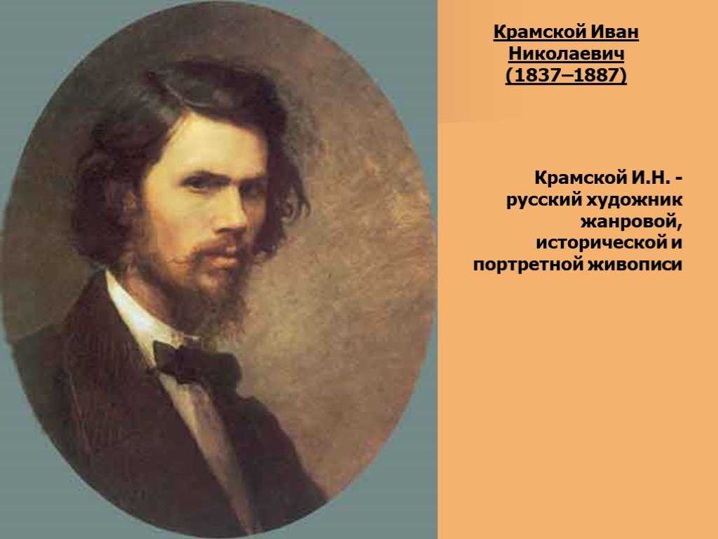 Художники-импрессионисты. 7 великих французских мастеров | дневник живописи