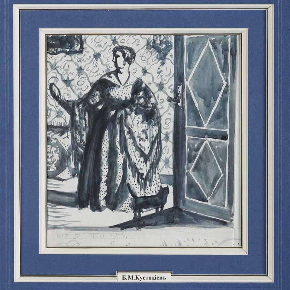 Кустодиев б.м. купчиха с зеркалом. 1920
