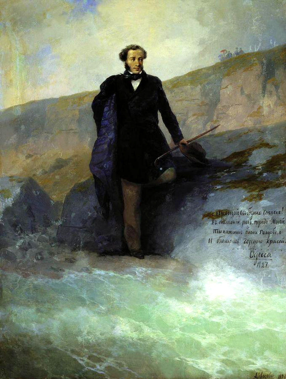«прощание пушкина с морем» 1887г. — айвазовский, репин