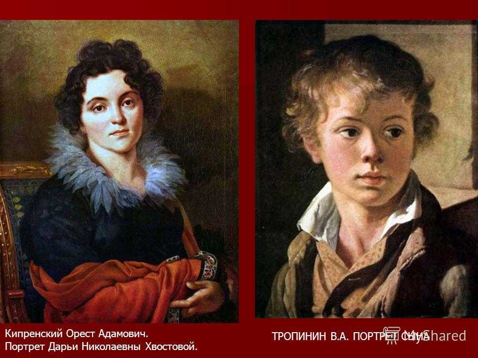 Орест кипренский — любимец русской аристократии