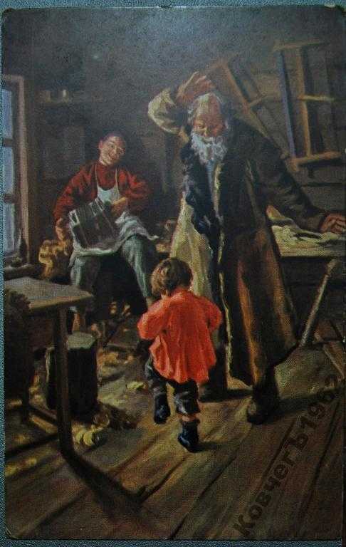 1897; холст, масло; 83 x 64; Третьяковская галерея Веселая минутка - самая