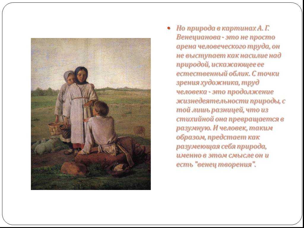 Луи жан франсуа лагрене - frwiki.wiki