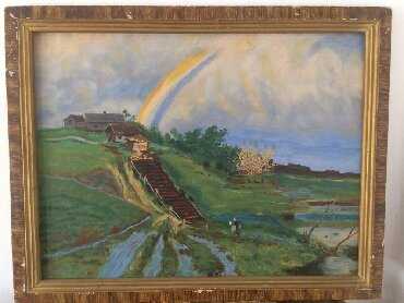 Саврасов а.к. радуга. 1875