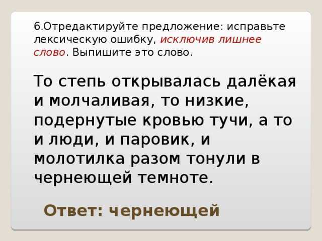 Конструкция визуального в философии м. фуко