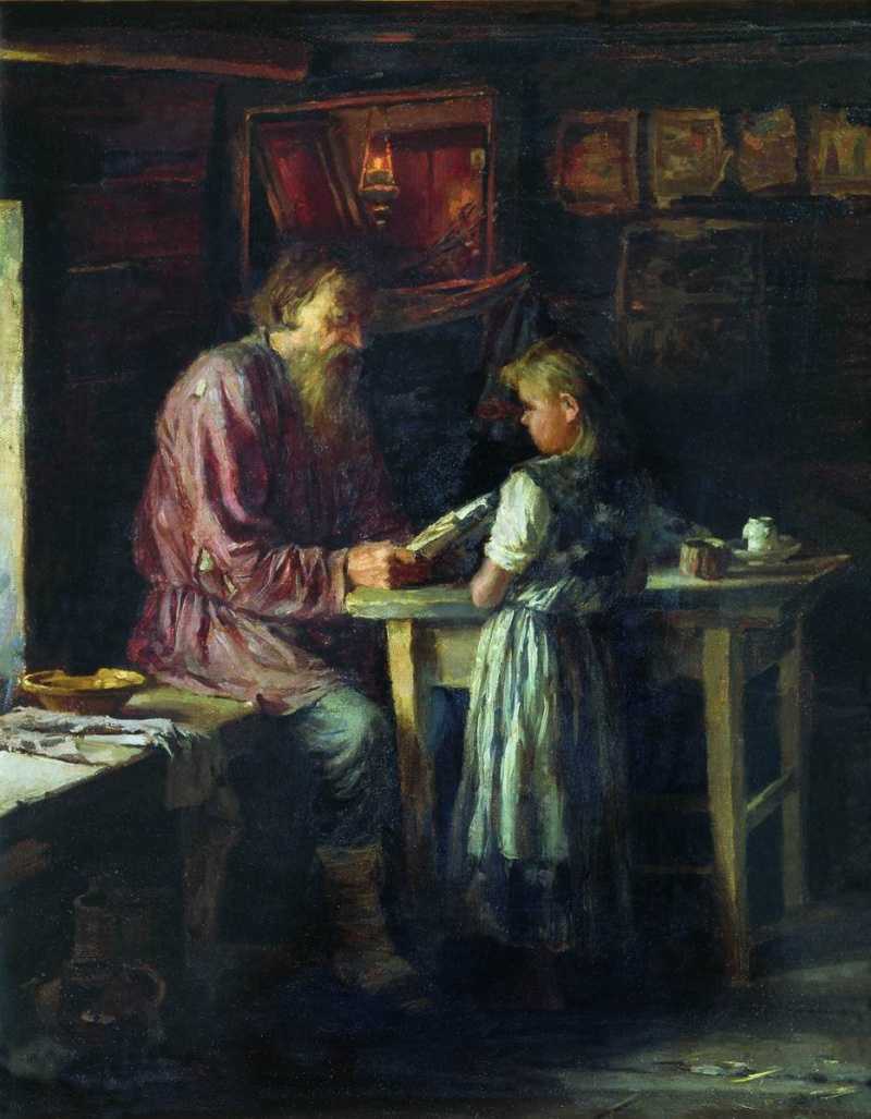 Художник василий максимович максимов. картины с названиями