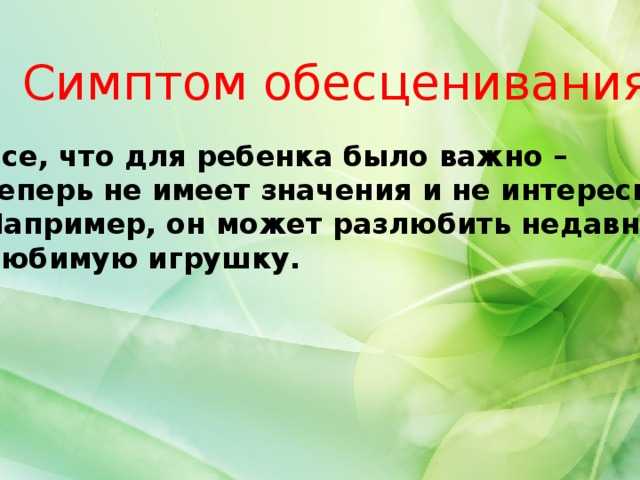 Где кончается искусство и начинается объект? история самой скандальной статьи об искусстве xx века