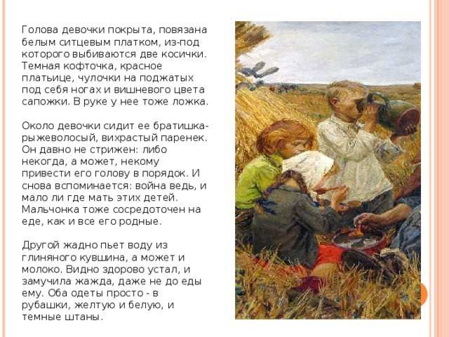 Николай рерих – гениальный художник и пророк, который предсказал своими картинами войны хх века и их исход