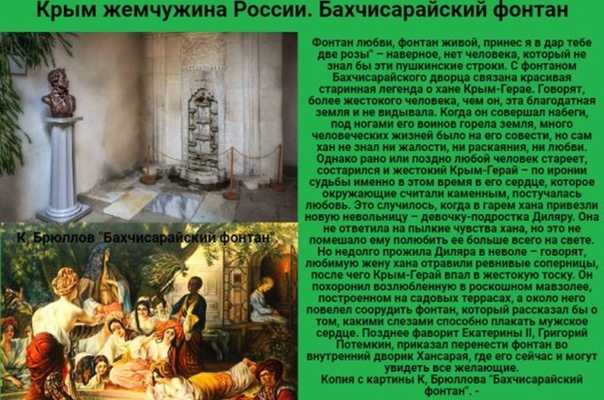 Карл брюллов: жизнь и творчество художника