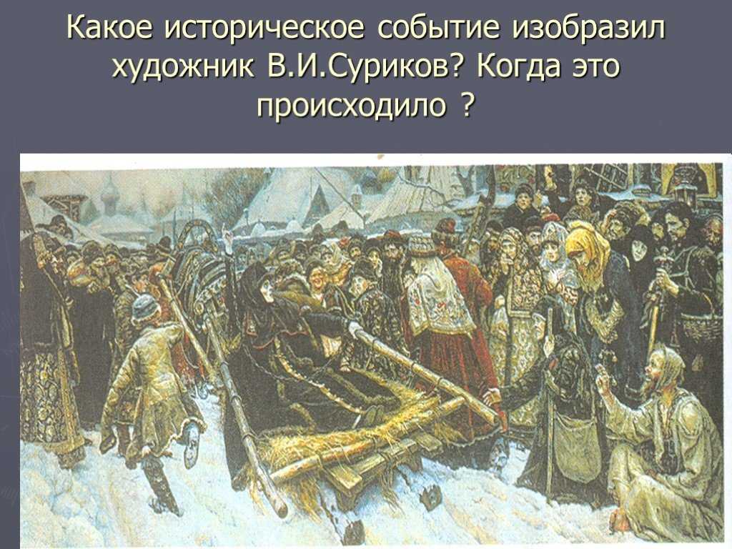 Роль пейзажа и природы в романе «герой нашего времени»