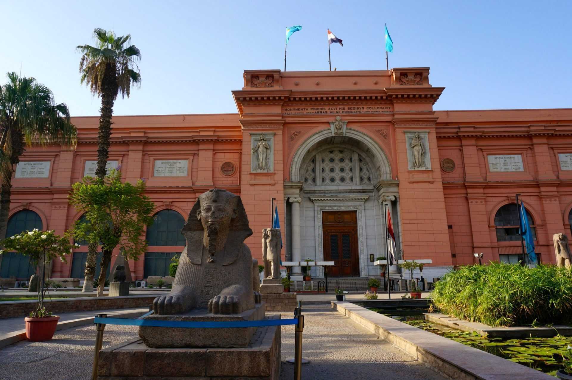 Сокровища фараонов в каирском египетском музее - ваш отдых