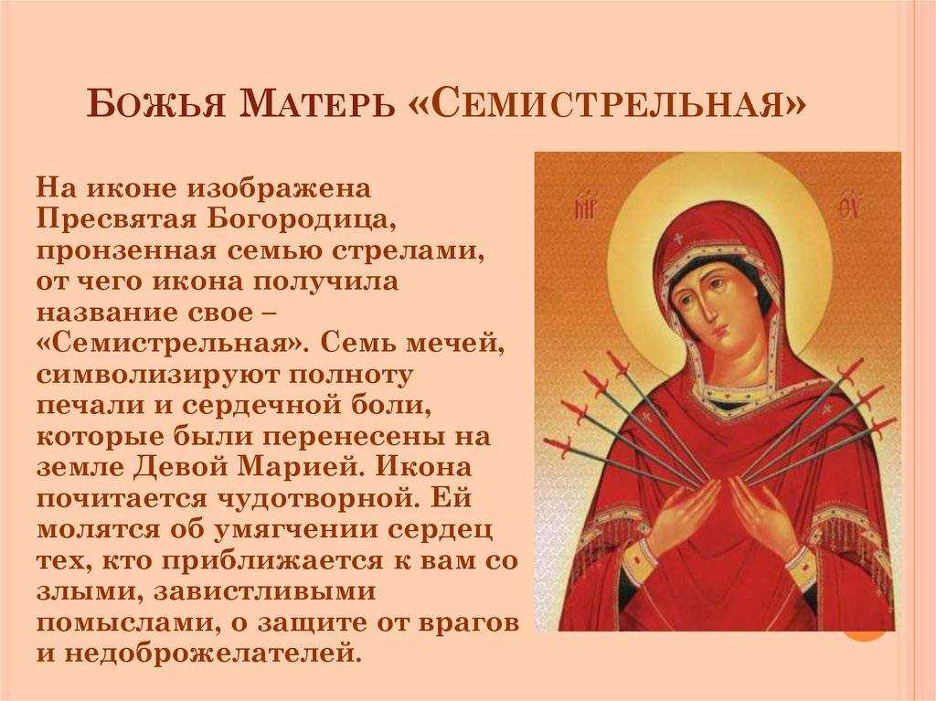 Виртуальный тур по русскому музею