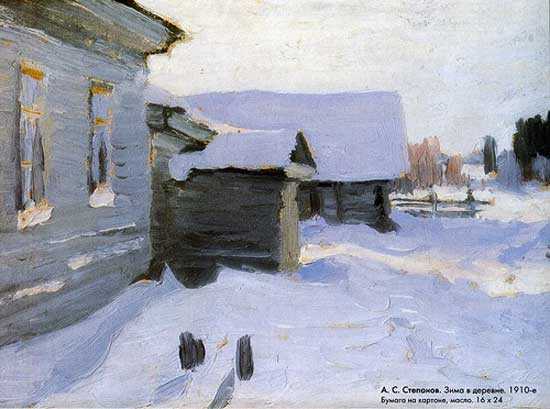 Исаак ильич левитан » лучшие картины, пейзажи » озеро. русь, 1900