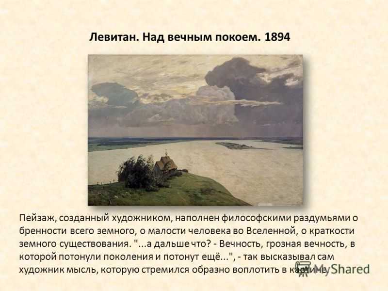 11 интересных фактов о знаменитой картине «девочка с персиками»