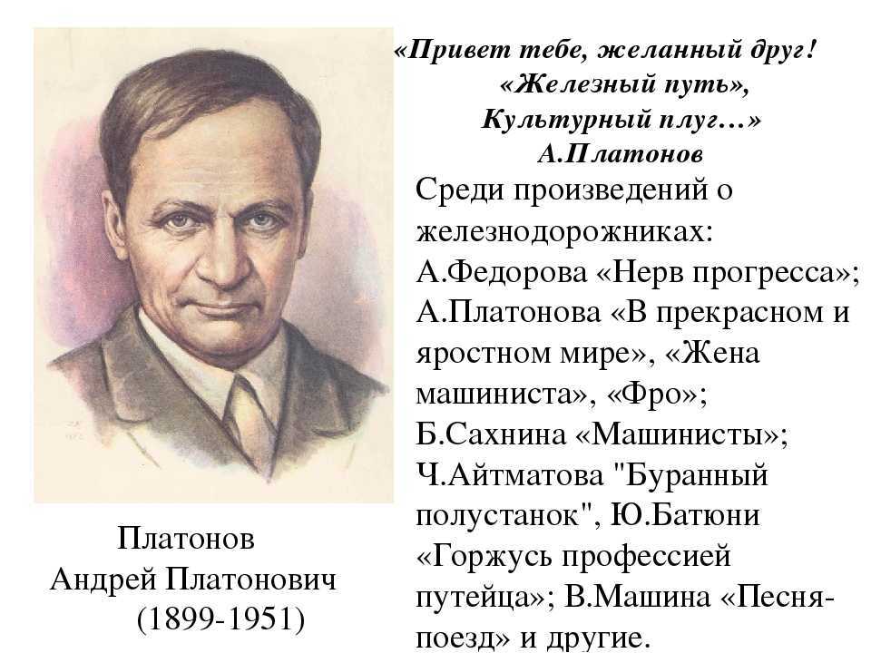 Картина крестьянская девочка