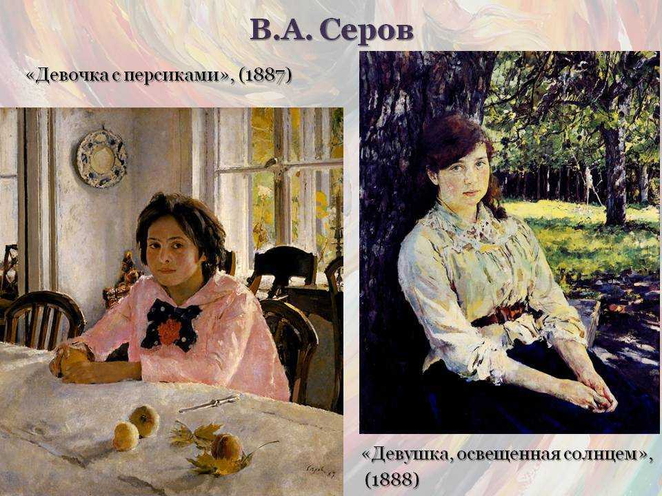 Одиссей и навсикая. легенды и мифы древней греции (кун) — читать онлайн