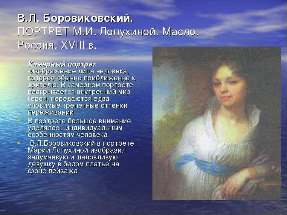Я смотрю на произведение искусства и ничего не понимаю. как это исправить?