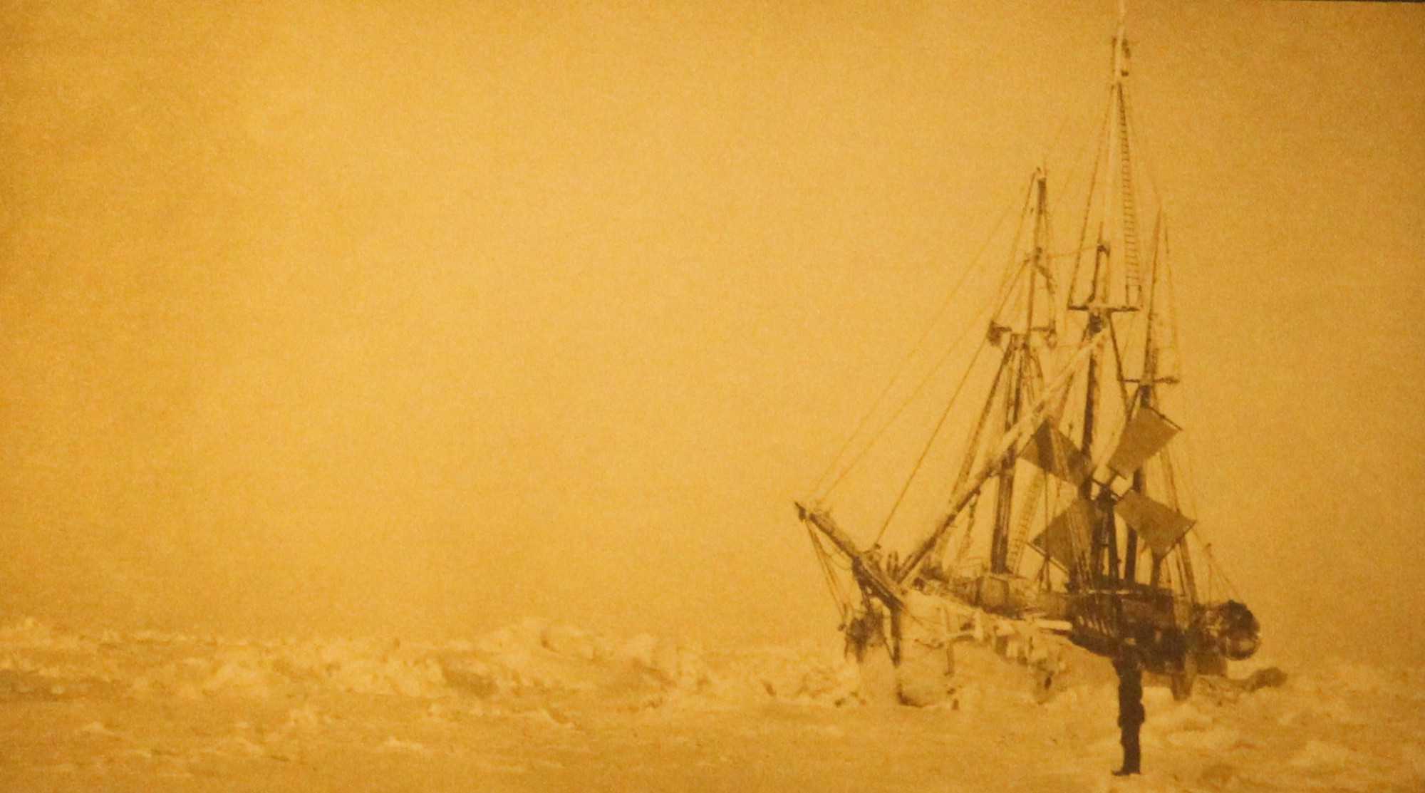 Судно на котором плавал нансен в арктику