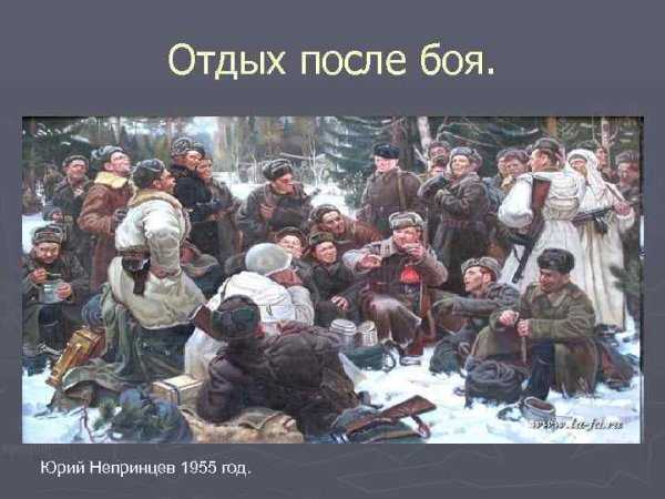 Сочинение-описание картины «возвращение», костецкий (2 варианта - кратко и подробно)