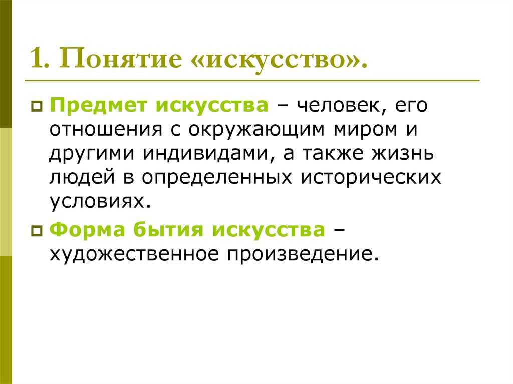 20 военных агитационных плакатов великой отечественной войны