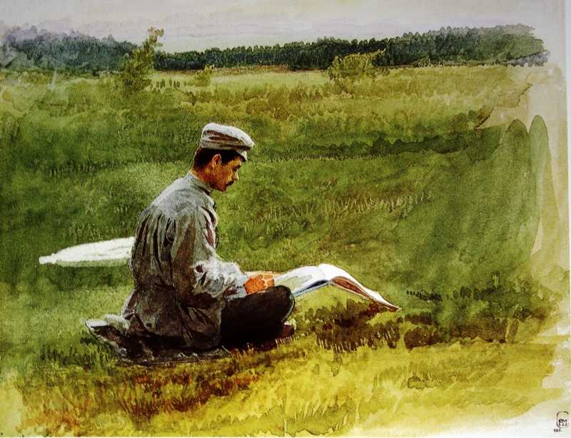Что такое реализм