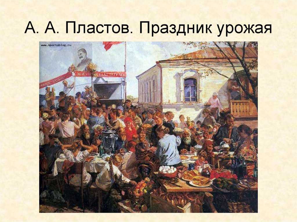 «два вождя после дождя»: самая известная прогулка сталина