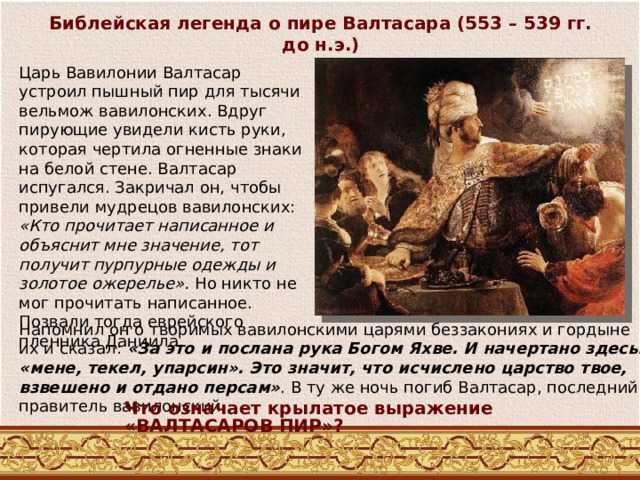 «княжий суд»