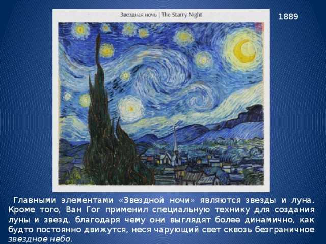 Клод моне – гений, отражающий на холсте сиюминутное впечатление от реальности