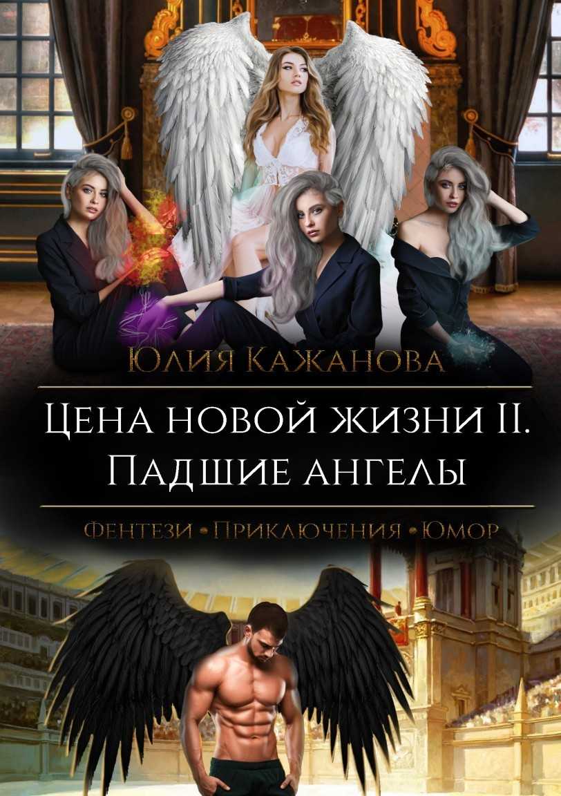 Art history online » дали: распятие как вознесение
