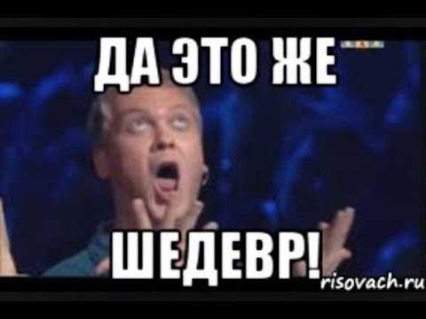 Паоло веронезе - пир в доме левия