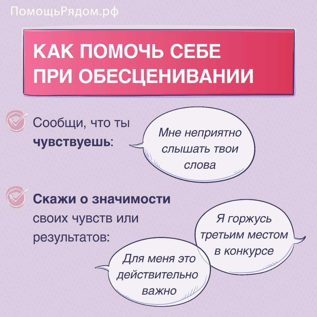 Рубенс падение проклятых