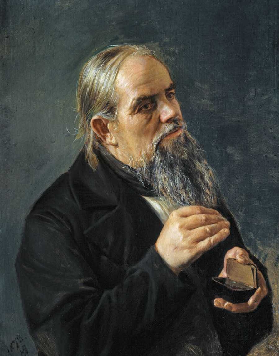 Ярошенко н.а. на качелях. 1888