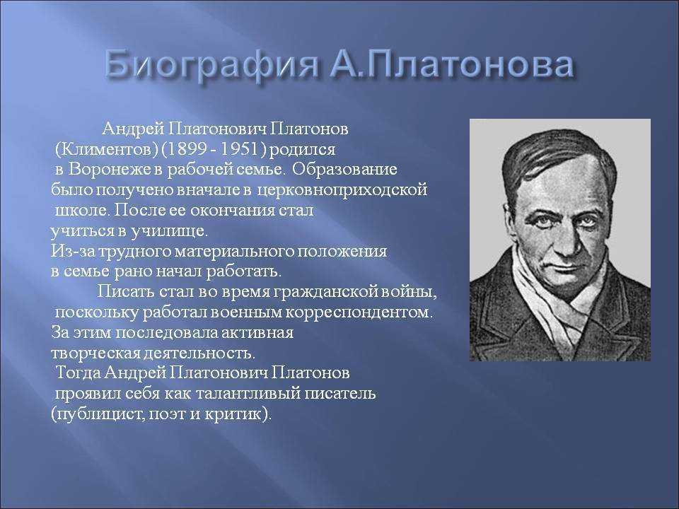 Платонов харитон платонович (1842-1907) :: xix век вторая половина :: галерея :: здравствуйроссия.рф