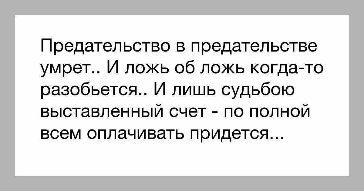 Франс хальс цыганка анализ кратко