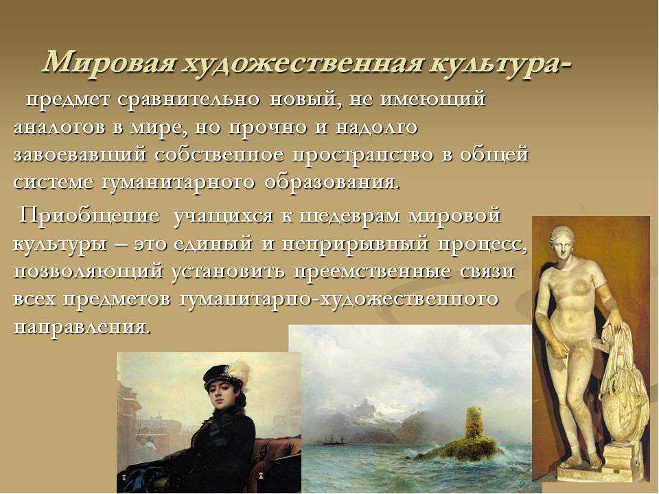 Картина арлекин. описание картины константина сомова «арлекин и смерть»