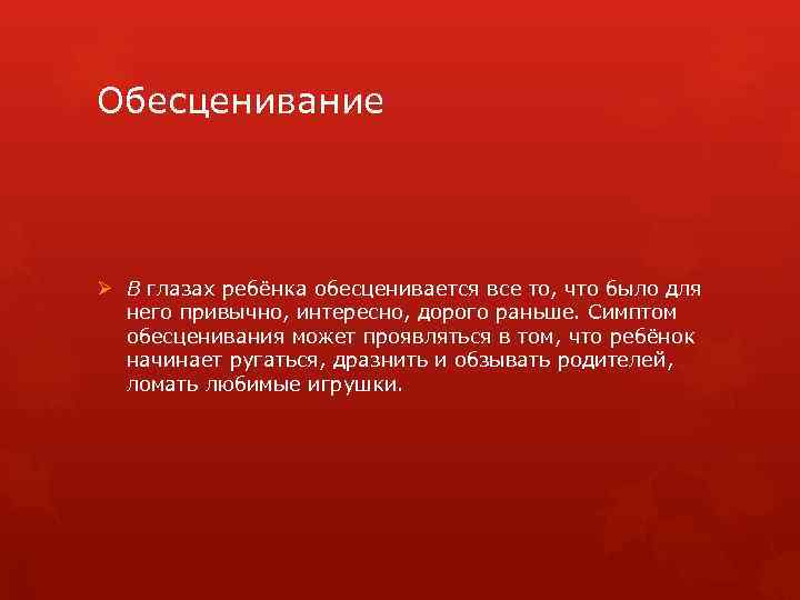 «искусство в жизни человека»: 8 сочинений для огэ 9.3 2023 года