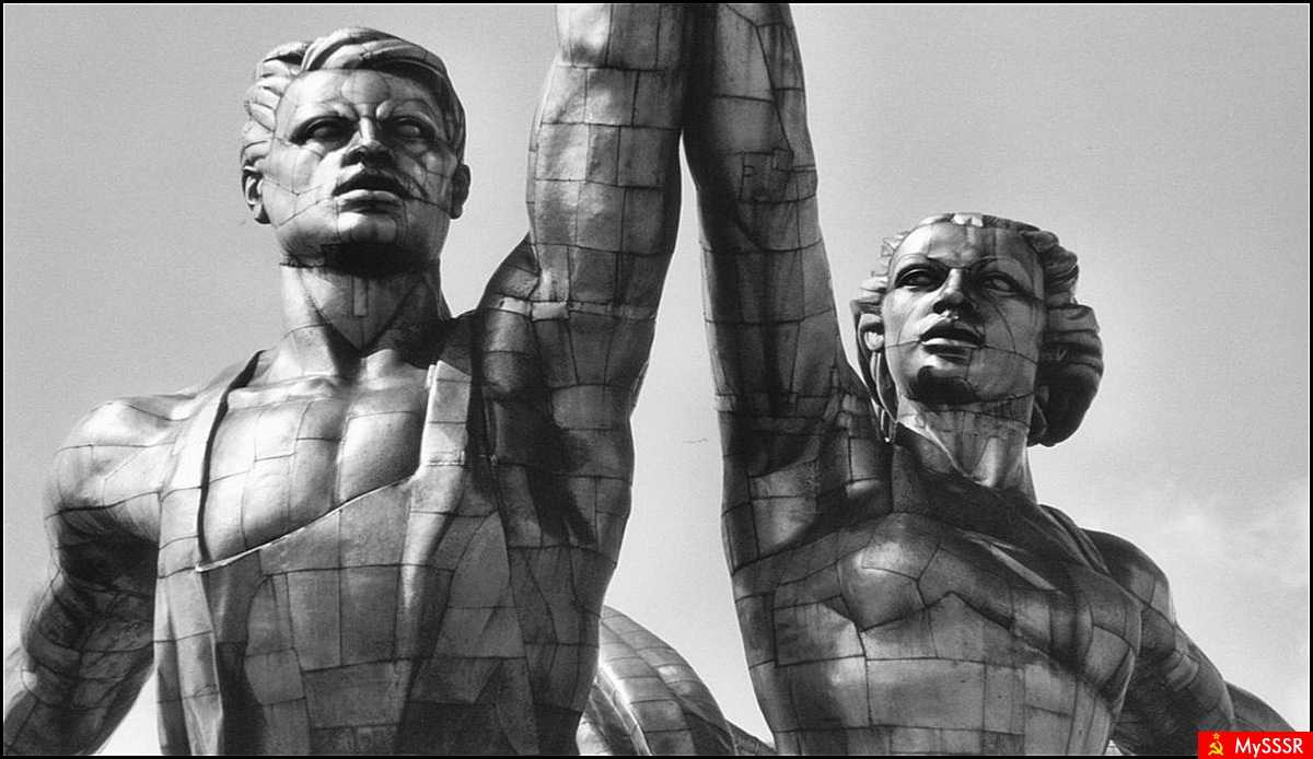 Монумент «рабочий и колхозница»