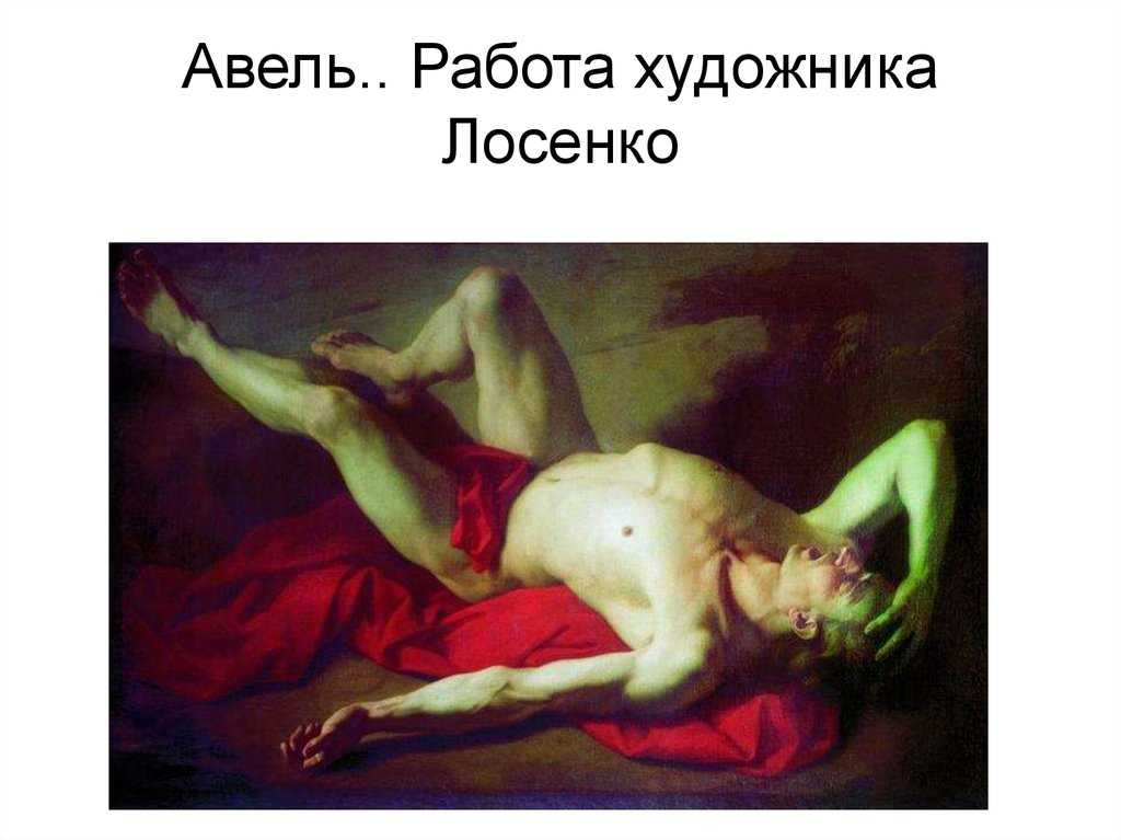 Тест по истории развитие художественной культуры 7 класс