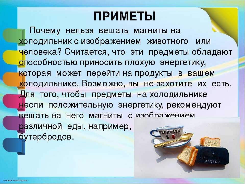 Роберт фальк: картины, биография
